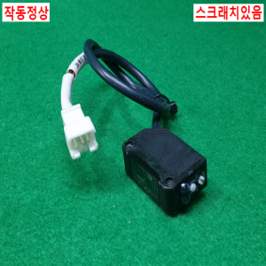 초20631/광전센서/E3Z-LR61/오므론