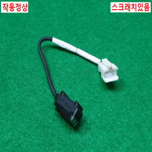 초20632/광전센서/E3T-SL21/오므론