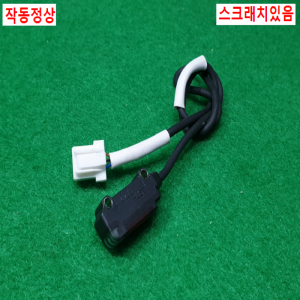 초20633/광전센서/E3T-SR42/오므론