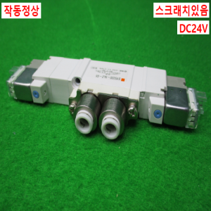 노16172/공압솔레노이드밸브/SY5320-5LZ-C6/SMC