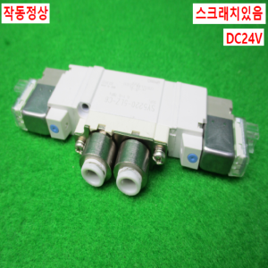 노16173/공압솔레노이드밸브/SY5220-5LZ-C6/SMC