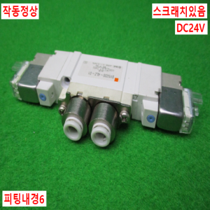 노16174/공압솔레노이드밸브/SY5220-4LZ-O1/SMC