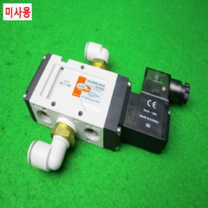 노16179/미사용공압솔레노이드밸브/DS5120/DC21-26V/TPC