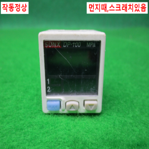 노80116/공압디지털프레샤스위치/DP-102-J/SUNX