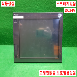 주25994/터치스크린/GT2712-STBD-040/DC24V/미쓰비시