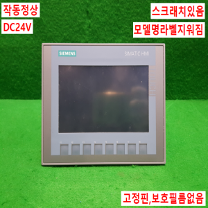 주25998/터치스크린/6AV2123-2GB03-0AX0/DC24V/지멘스