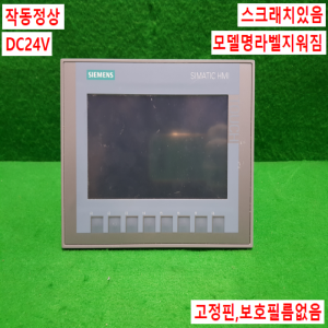 주26000/터치스크린/6AV2123-2GB03-0AX0/DC24V/지멘스