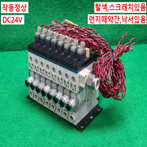 노19005/공압솔레노이드밸브/VKM62ME8-A33-G-6/V17-G/DC24V