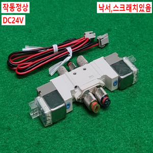 노19008/공압솔레노이드밸브/SY3320-5LOZ-M5/SMC