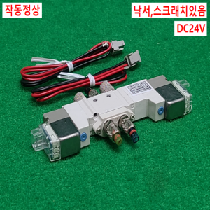 노19009/공압솔레노이드밸브/SY3320-5LOZ-M5/SMC