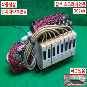 노19013/공압솔레노이드밸브/VKM62ME8-A33-G-6/V17-G/DC24V