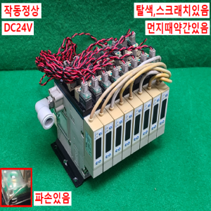 노19016/공압솔레노이드밸브/VKM62ME8-A33-G-6/V17-G/DC24V