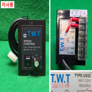 초53004/미사용속도조절감속기어모터컨트롤러세트/US52/3GN30K/3IK15RGN-C/T.W.T
