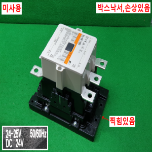 주21000/미사용마그네트/SC-N8[180]/코일전압DC24V/후지