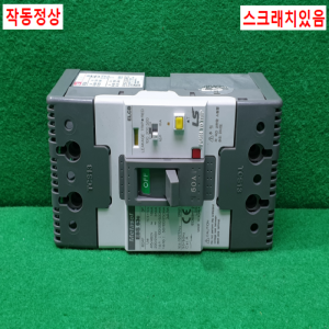 주21016/누전차단기/EBS63C/3P/60A/LS