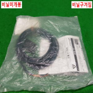 초26131/미사용광전스위치센서/E3Z-R61/오므론