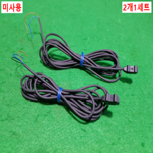 초26133/미사용광전스위치센서/E3T-ST11/오므론