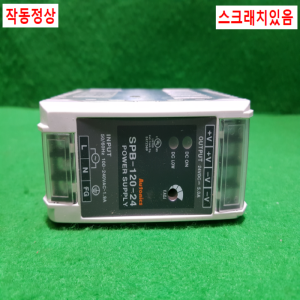 초26134/전원공급장치/파워서플라이/SPB-120-24/오토닉스