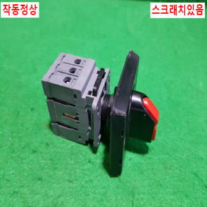 초26139/3선식판넬용ON/OFF스위치/OT16FT3