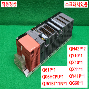주33011/PLC세트/Q61P/Q06HCPU/QJ61BT11N/QH42P/QY10/QX10/QX41/QY41P/QG60/미츠비시
