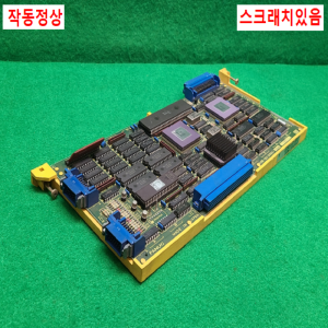 주33016/화낙PLC/A16B-1211-0920/06A/GRAPHIC/MPG