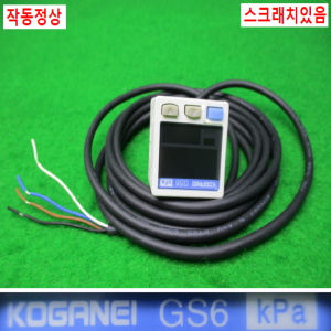 노80021/공압디지털프레샤스위치/GS610A/KOGANEI