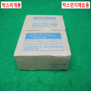 노16188/미사용PLC/QH42P/시리얼13/미츠비시