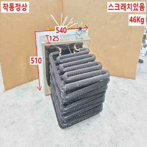 주53015/열선히터봉,자작용히터/히터코일/220V