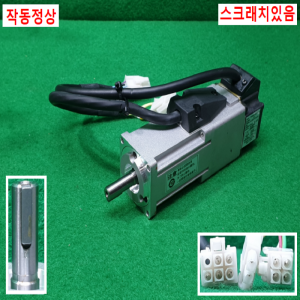 주10724/서보모터/MSMD012G1T/0.1KW/파나소닉