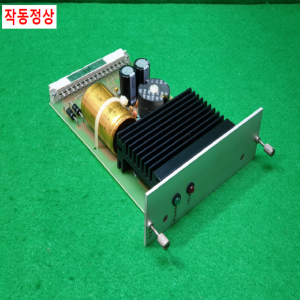 초20643/DC전원장치/SV3