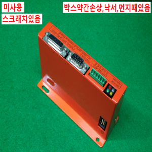 초20645/미사용인터페이스보드/HJ_0800