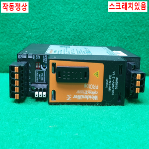 초20658/스위칭전원공급장치/파워서플라이/PROTOP172W24V3A/Weidmuller