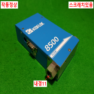 초26144/유량계/8500MC-0-1-2/KOFLOC