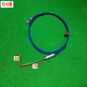 초26147/미사용2선식온도센서봉/C.A/길이70,30/MiSUMi
