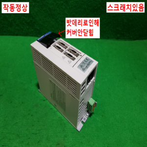 주26011/서보드라이브/MR-J2S-40CP/400W/미쓰비시
