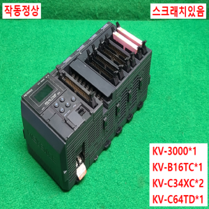 초23361/PLC세트/KV-3000/KV-B16TC/KV-C64XC/KV-C64TD/KEYENCE