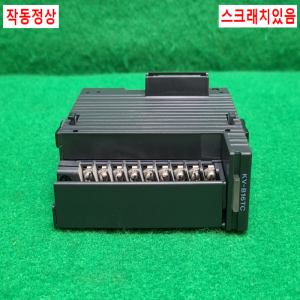 초23365/키엔스PLC/출력모듈/KV-B16TC/KEYENCE