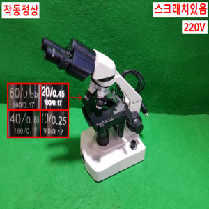 주35086/생물현미경/OSS-1200BF/220V