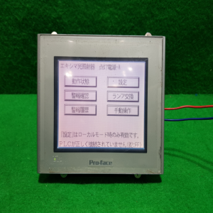 초15981/터치스크린/GP2300-LG41-24V/2980070-01/DC24V/프로페이스