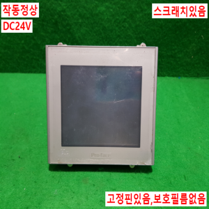 초15981/터치스크린/GP2300-LG41-24V/2980070-01/DC24V/프로페이스