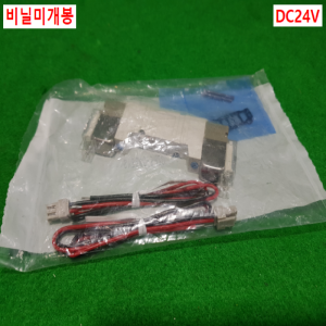 초15985/미사용공압솔레노이드밸브/SY3240-5MZD/DC24V/SMC