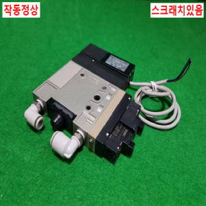 초15990/공압진공발생기/ZSE1-00-15L/ZM131H-K5LZ-E15L/SMC