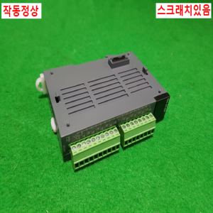 초26167/PLC/XBE-DC16A(V1.30)/LS
