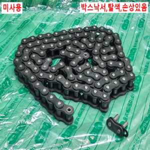 초23370/미사용60번체인/NOS60/10FT/160LINKS/DONGBO
