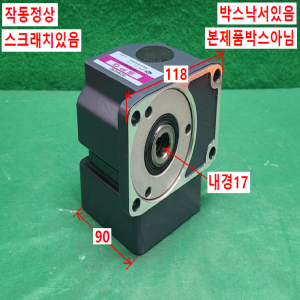 주13086/SPG신성감속기어모터,감속기/SC9HC60