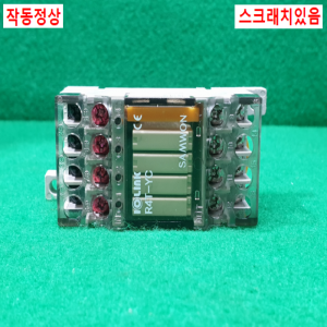 초20661/소형릴레이/R4T-YC/삼원