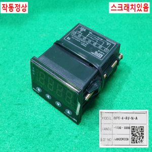 초20662/직류볼트멀티미터/MP6-4-AV-N-A/한영