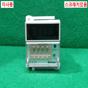 초20664/미사용디지털카운터/FX4S/오토닉스