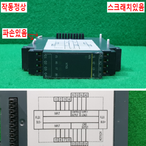 초20669/세이프티컨트롤러모듈/WS0-XTIO84202/미쓰비시