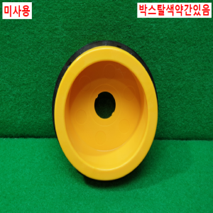 초20672/미사용안전용비상정지스위치커버/A22Z-EG21/오므론